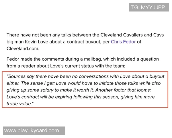 东契奇独特球星卡以470万美元成交创下历史第八高价记录