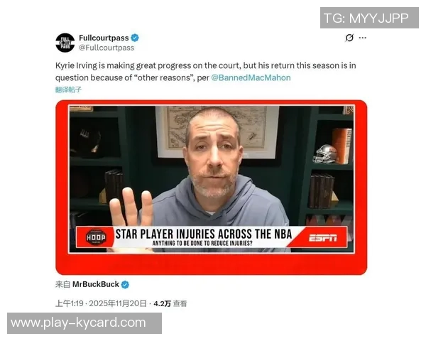 美媒透露克莱与浓眉意识到独行侠可能进行交易的消息