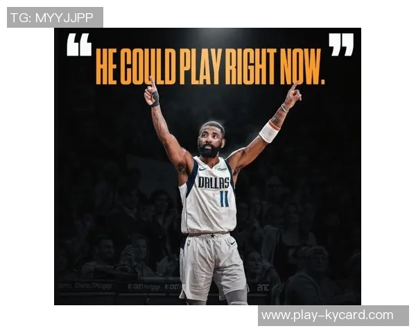 独行侠送走浓眉后是否也该考虑交易欧文以重建球队阵容