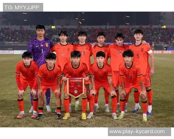 中国U17国家队新一期集训名单公布山东泰山青训七名球员入选引关注